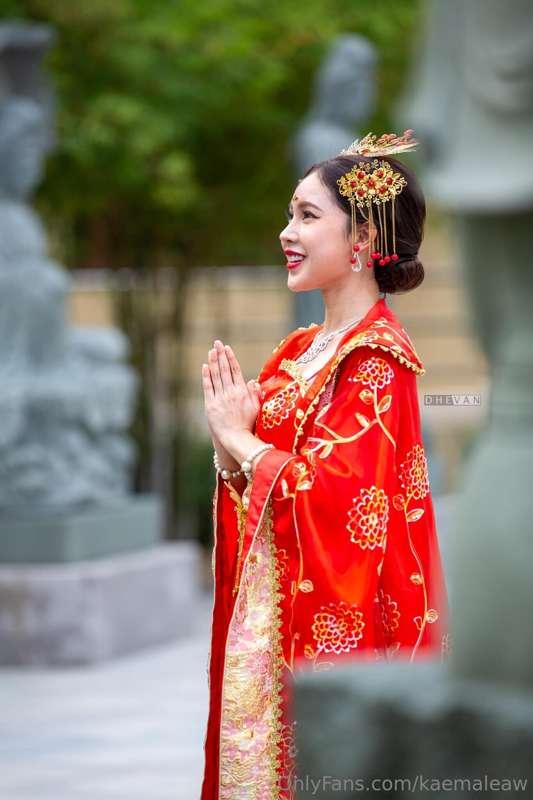 Chinese New Year