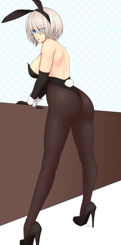 2B