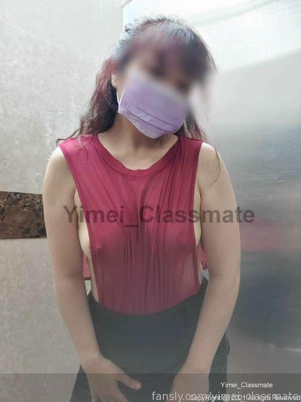 yimei_classmate image #2