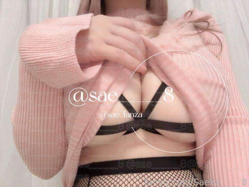 saeka_____8 image #1