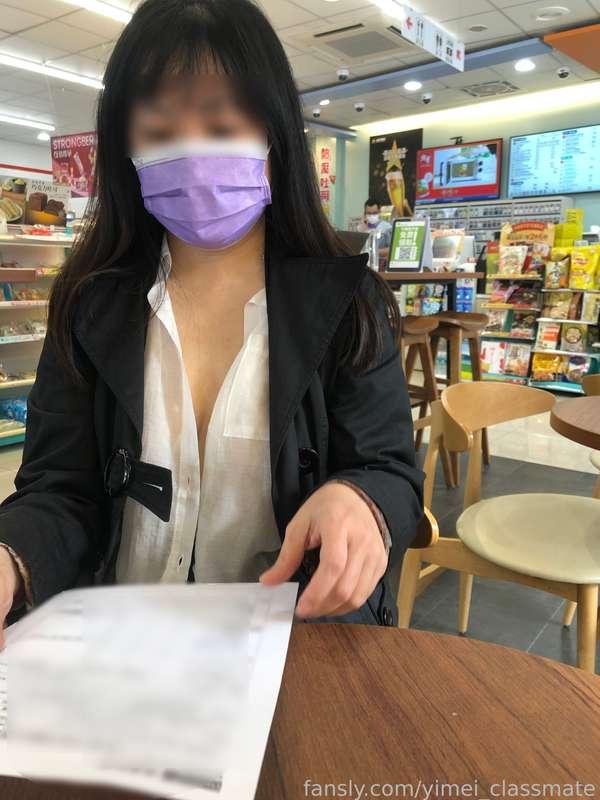 yimei_classmate image #3