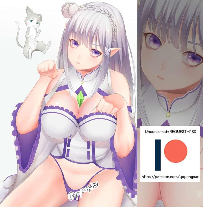Emilia 