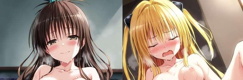 美柑&ヤミ Mikan & Yami