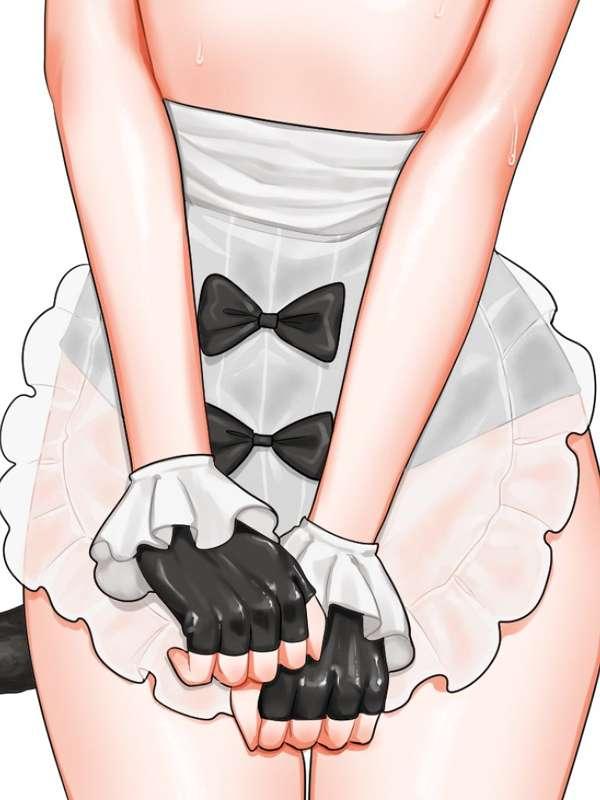 MAID BINNIE?!???