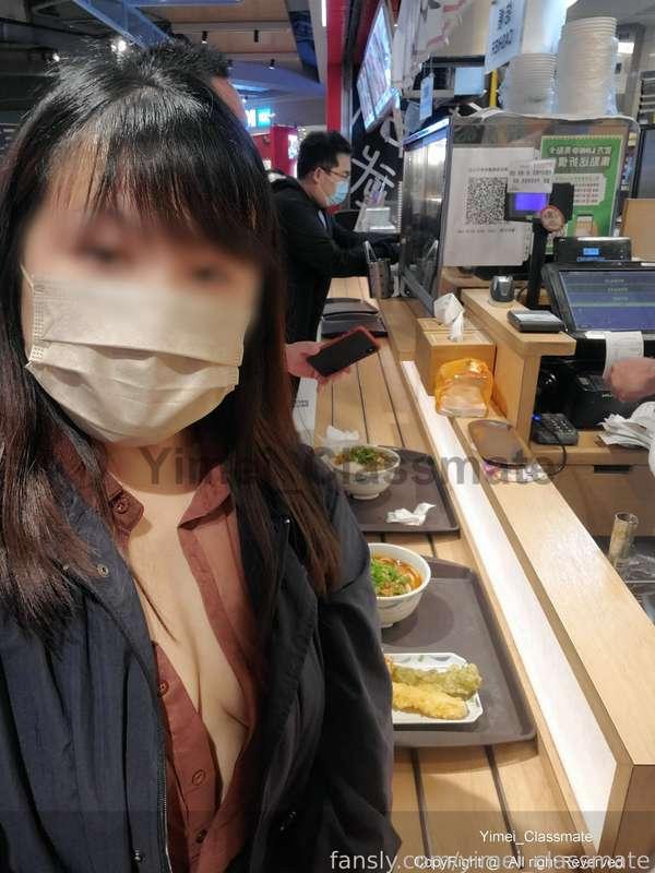 yimei_classmate image #14