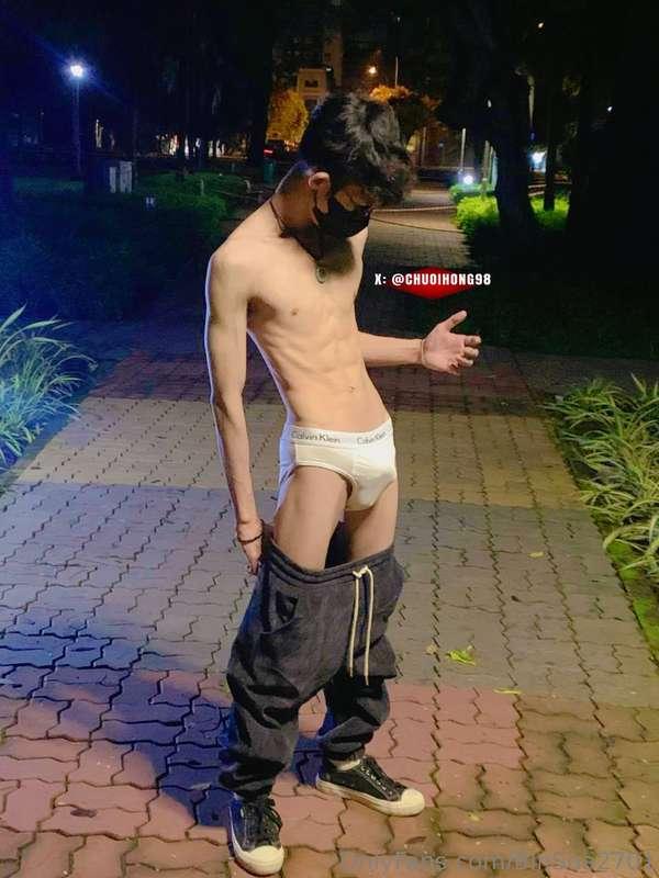 Công viên Gia Định