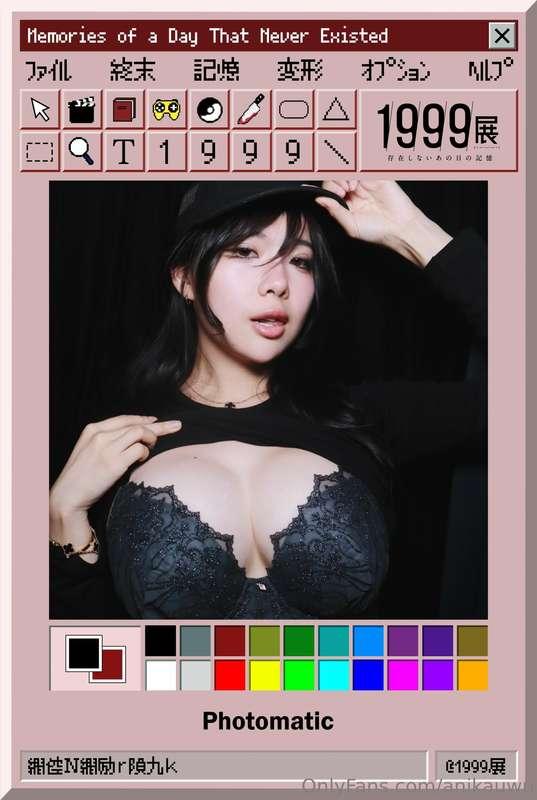 who wna get in the photobooth with me :3