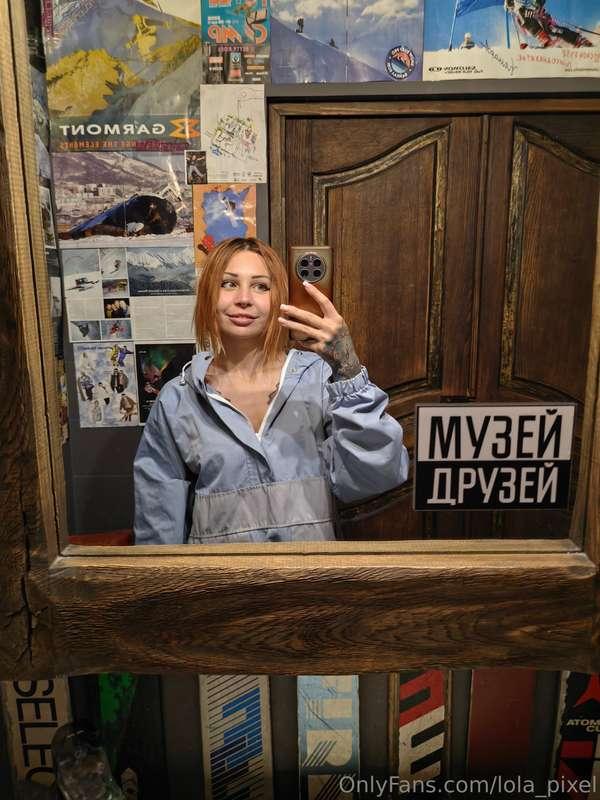 Have a good night 😘