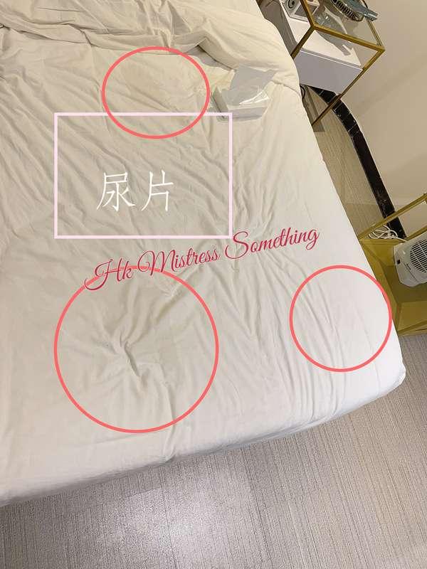 用最溫柔嘅方法 去令你 #潮吹  最慢嘅動作 慢慢去刺激 慢慢去引發潮吹  很不習慣吧！ 將你那被虐嘅時間 再次拉長  ..