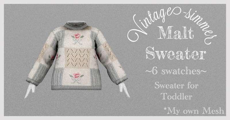 ˗ˏˋMalt Sweater ˎˊ˗