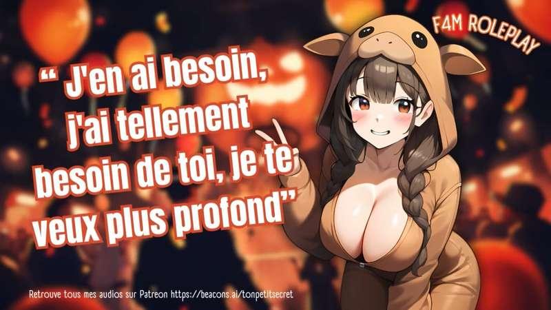 [Accès anticipé PH] Un déguisement pour deux 🎃 (nsfw)
