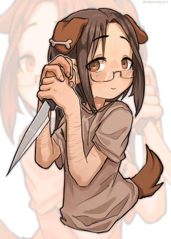 courage to remove