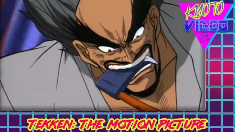 KYOTO VIDEO: Tekken: The Motion Picture