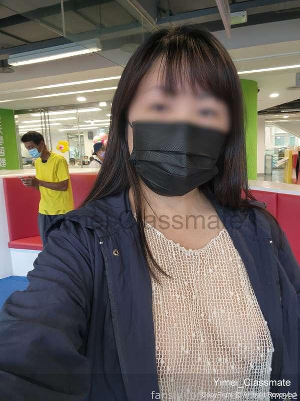 yimei_classmate image #5