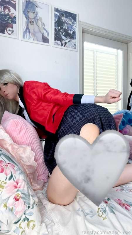 anari_exe image #1