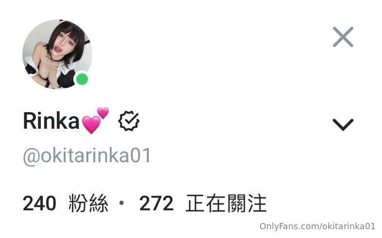If I reach 300 fans for the first time this year I want to r..