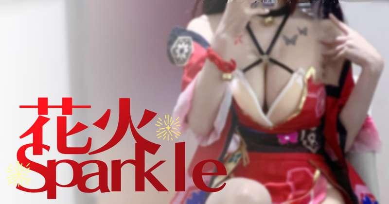 <Honkai: Star Rail> Sparkle Cosplay