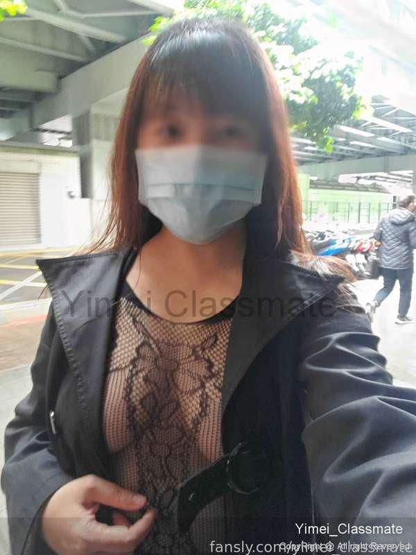 OL on a business trip wearing a full-body net suit~
Do fans like it 😘😘

穿著全身網衣出差趴趴走的OL~
粉絲們喜歡嗎😘😘