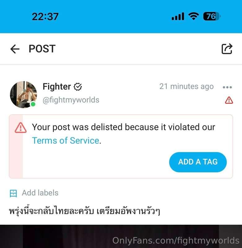 ผมลงคลิปไม่ได้อะ มันขึ้นแบบนี้ทุกคลิปเลย กำลังรีบแก้ไขครับ