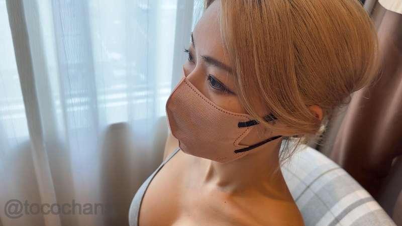 neck play.video is not here👅
