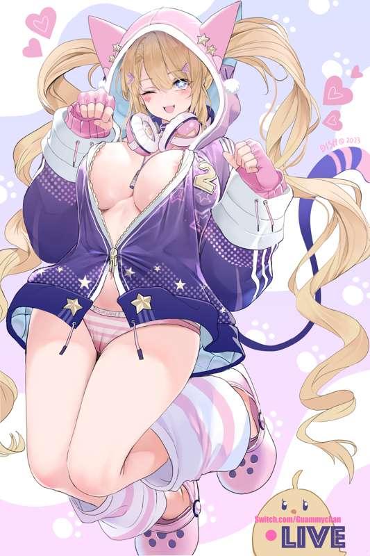 Streamer Guam 