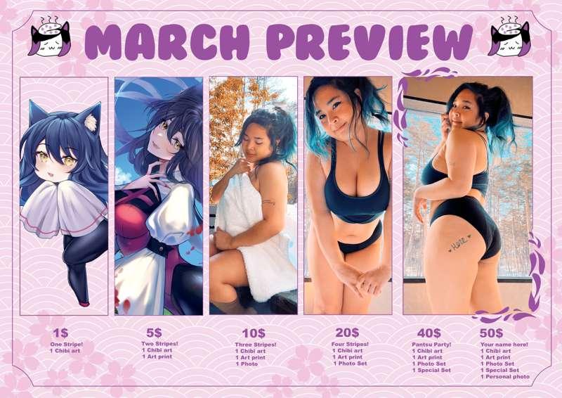 ♨️March Preview!♨️