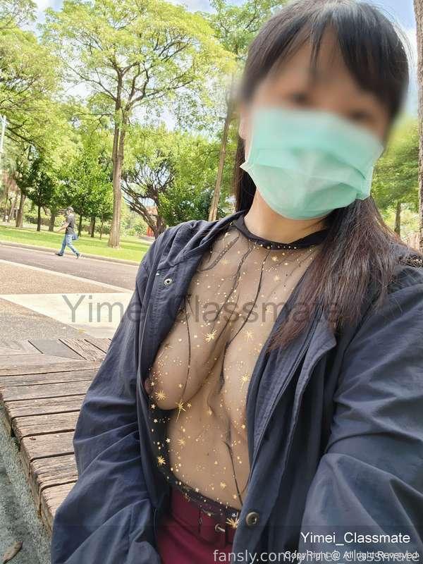 yimei_classmate image #2