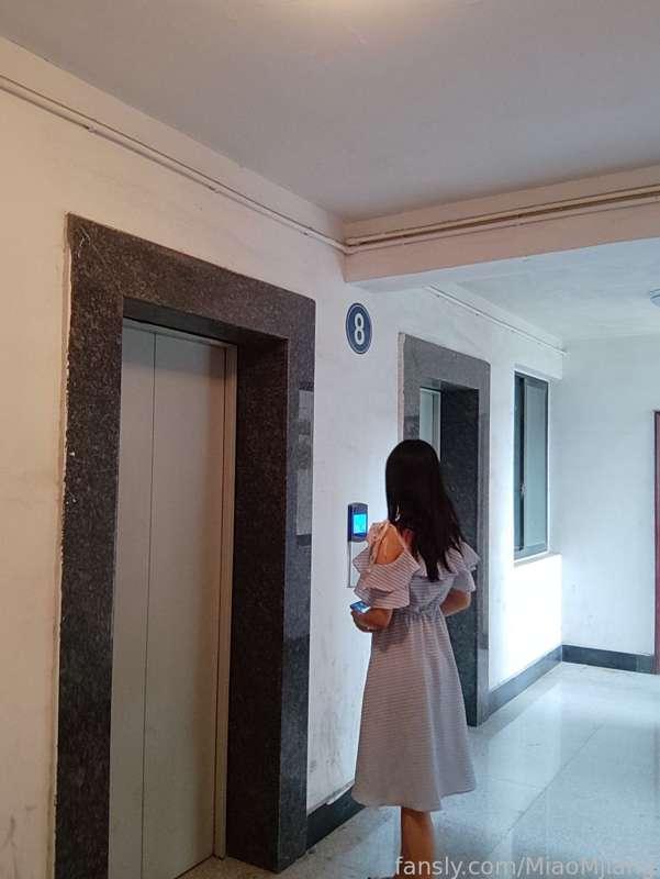 miaomjiang image #12