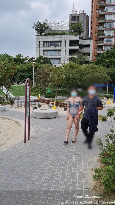 yimei_classmate image #1
