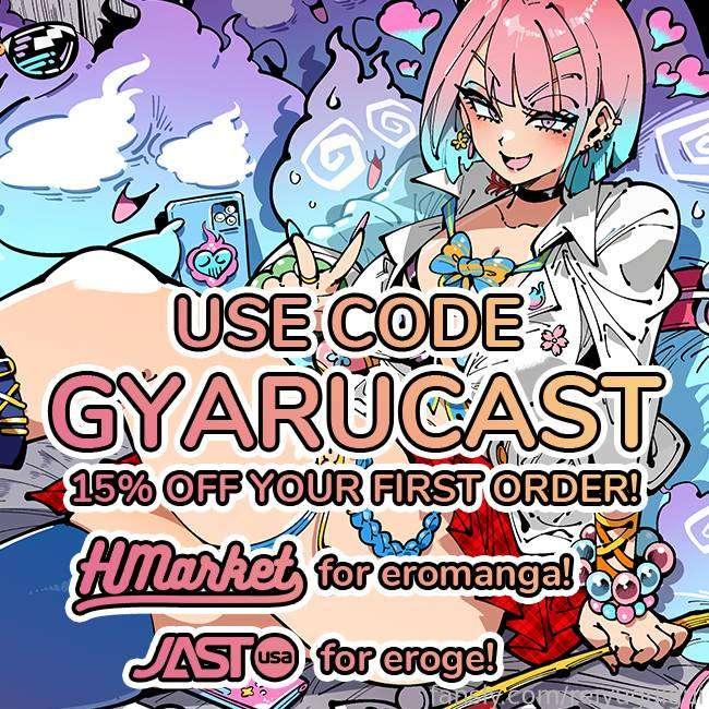 reiyuguigui image #2