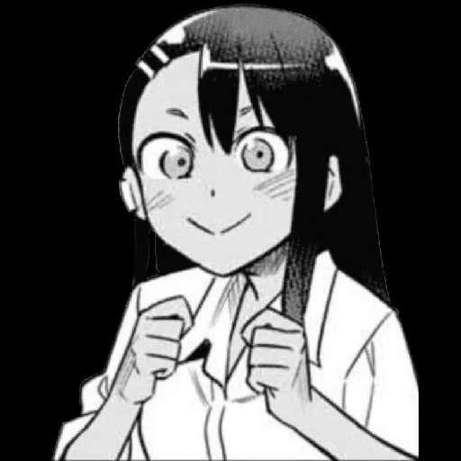 short NTR Nagatoro  bonus scene.