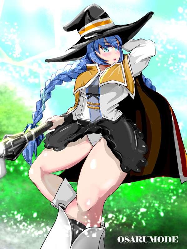 【Fanart】Roxy Migurdia (Mushoku Tensei)