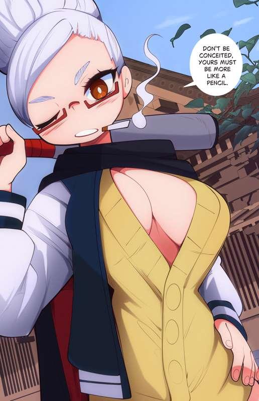 Seiko