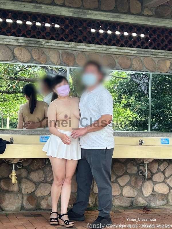 yimei_classmate image #1