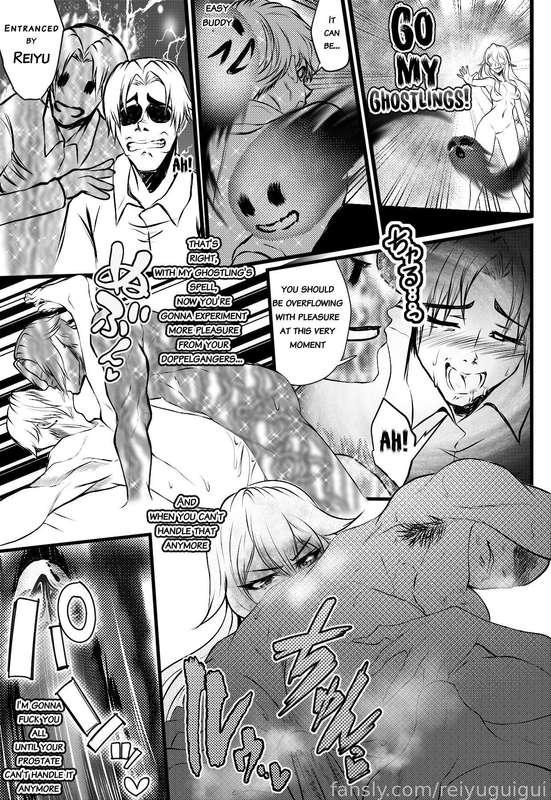 reiyuguigui image #12