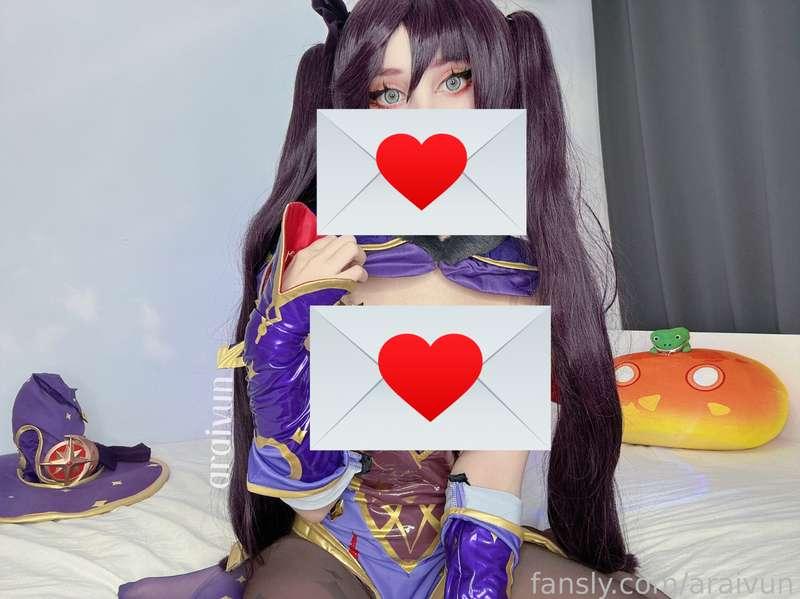 araivun image #0