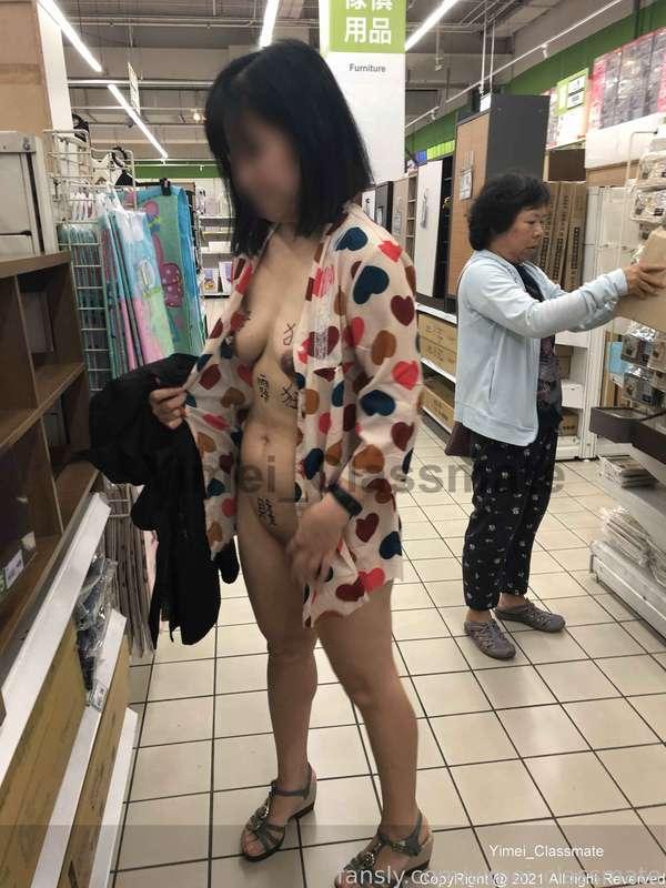 yimei_classmate image #2