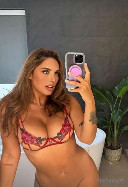 jameelahh main image