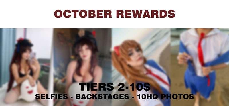 OCTOBER REWARDS! 🎃 