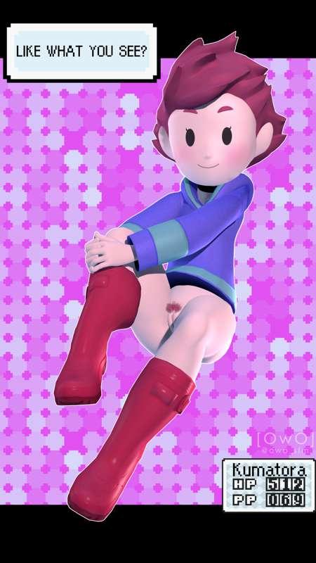 Kumatora