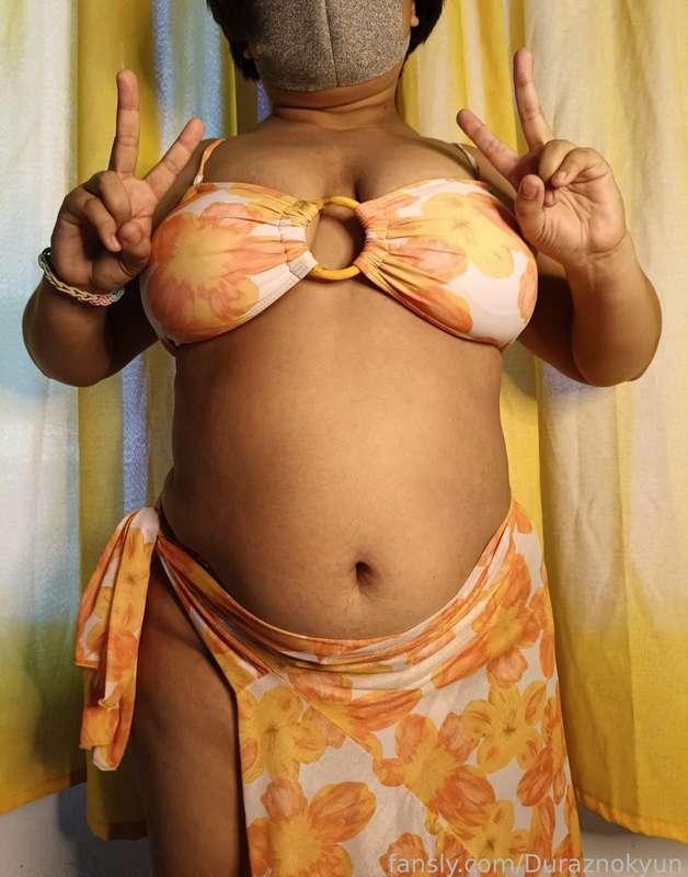DM
