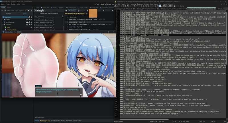 Game Progress