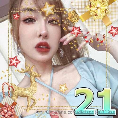 聖誕倒數套組 #21
12月21號
粉藍色小洋裝💗
聖誕套組收集20套以上可兌換聖誕獎品唷🎁
解鎖才算是收集唷😘