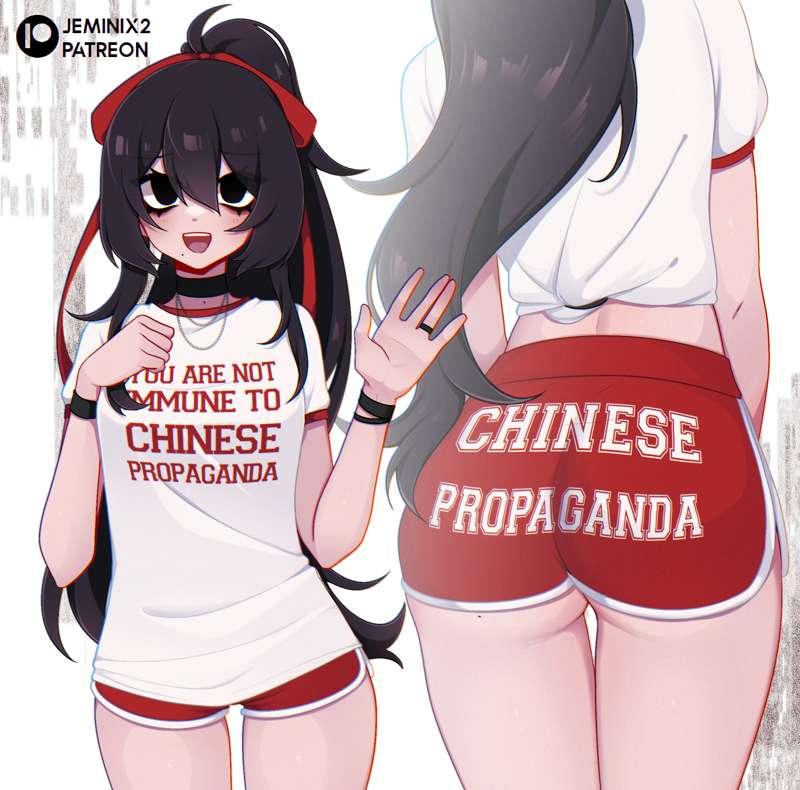 You Are Not Immune (+Uncens0red)
