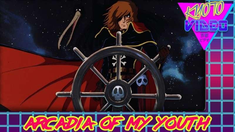 Arcadia of My Youth: On Captain Harlock and Romanticism | KYOTO VIDEO