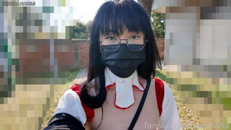 hakuhaha image #6