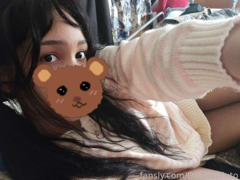 dakotapluto image #1