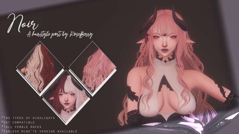 [Hairstyle] Noir