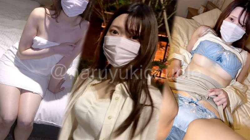 haruyukicouple image #0