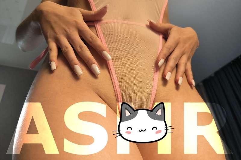 - ASMR-